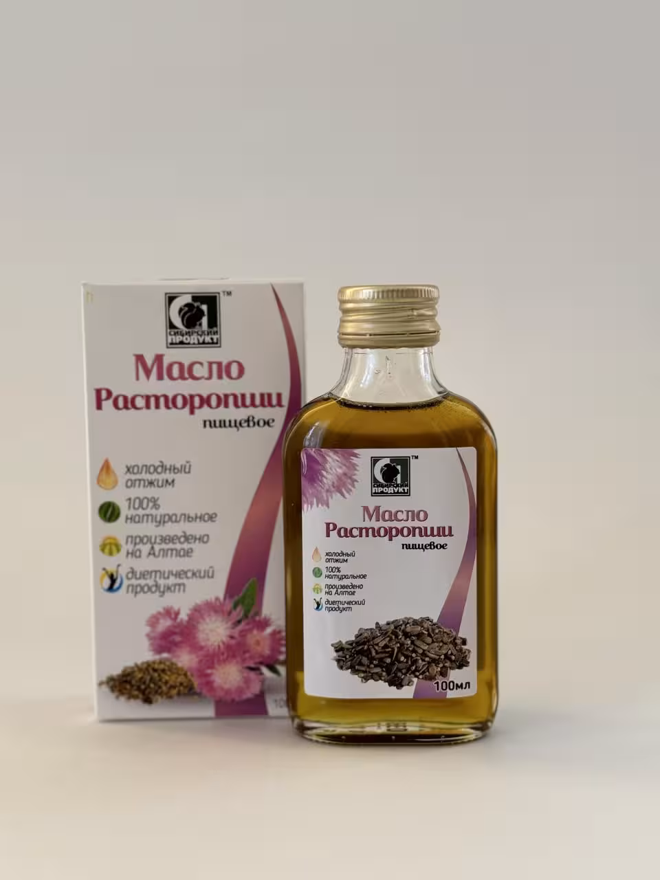 Milk Thistle Oil — Forvito