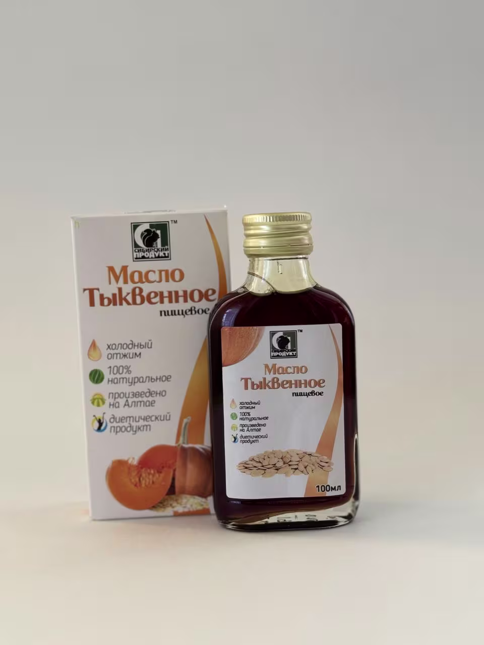 Pumpkin Seed Oil — Forvito