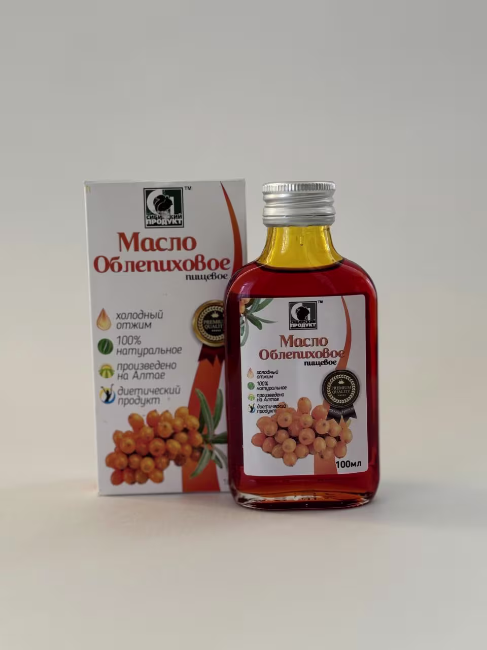 Sea Buckthorn Oil — Forvito